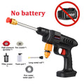 New Wireless High Pressure Car Wash Water Gun Car Washer Self Priming Sustain 300W For Auto Home Garden Cleaning Car Washing